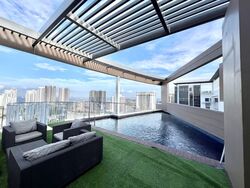 8M Residences (D15), Apartment #574660611